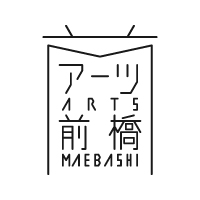 前橋の美術2024－やわらかなバトン－